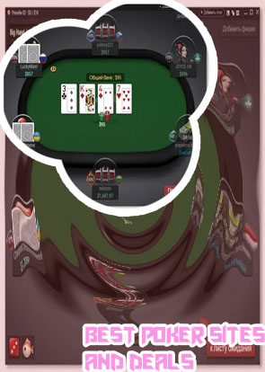 Best poker rakeback